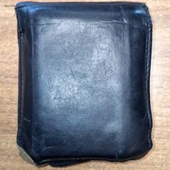 Billetera ten Hove, ha sido reportado por Qbuzz DMG con iLost