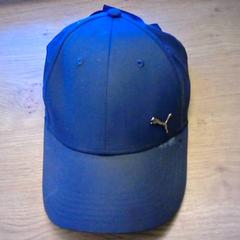 Čiapka blauw, ako bolo nahlásené Bobbejaanland pomocou iLost