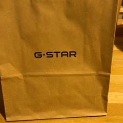 Aankoop g star, rapporterat av Designer Outlet Roermond med iLost