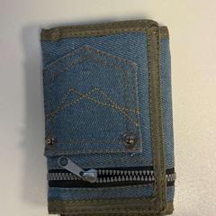 Portefeuille Smit, a été signalé par AFAS Live utilisant iLost