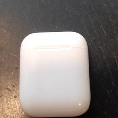 Füldugók, amint azt Qbuzz servicepunt  Emmen az iLost segítségével jelentette.