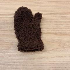 Handschoen brun bebe, zoals gemeld door IKEA Liège met iLost