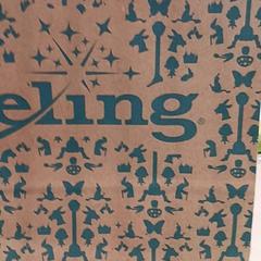 Souvenir, rapporterat av De Efteling med iLost