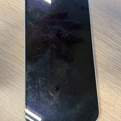 I phone, come riportato da Gemeente Arnhem utilizzando iLost