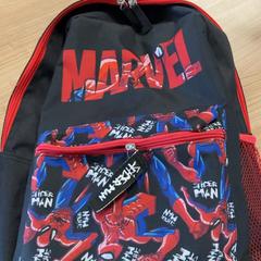 Mochila, segundo informou Connexxion Amstelland-Meerlanden Schiphol Zuid usando iLost