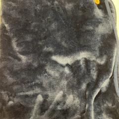 Koselig smell, som rapportert av IKEA新三郷 ved bruk av iLost