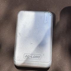 Powerbank, iLost'a bildirildiği gibi