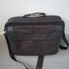 Táska, amint azt Arriva West-Brabant az iLost segítségével jelentette.