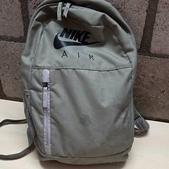 Sac à dos, a été signalé par Arriva Oost-Brabant utilisant iLost