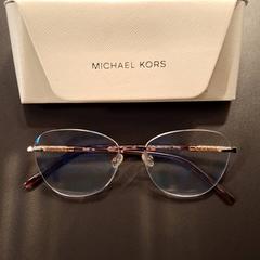 Ulleres Lunettes vue, segons ha informat IKEA Paris - Plaisir mitjançant iLost