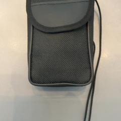 Prismàtics Black, segons ha informat MEININGER Hotel Amsterdam Amstel mitjançant iLost