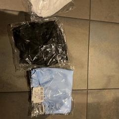 Panno per bambini Black, blue, white, sealed kid, come riportato da MEININGER Hotel Amsterdam City West utilizzando iLost