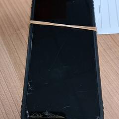 Mobiltelefon Beschadigd, amint azt Connexxion Haarlem AML az iLost segítségével jelentette.