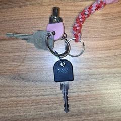 Kľúče, ako bolo nahlásené Qbuzz DMG pomocou iLost