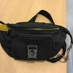 Övtáska, amint azt Qbuzz U-OV az iLost segítségével jelentette.