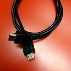 Hdmi kábel, amint azt UvA REC az iLost segítségével jelentette.