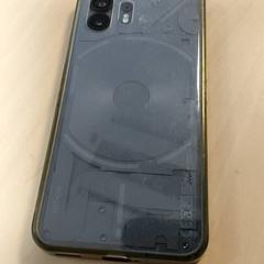 Smartphone Nothing, rapporterat av Regio Oost-Vlaanderen med iLost