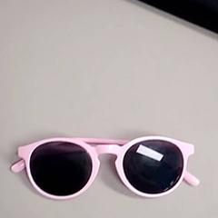 Zonnebril Roze kind, zoals gemeld door Burgers' Zoo met iLost