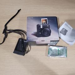 Instax mini camera, gisa salatu by Gemeente Westervoort iLost erabiliz