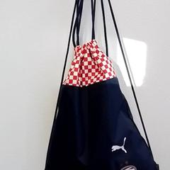 Bag, as reported by Hermes Eindhoven using iLost