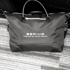 Borsa Zwart, come riportato da Arriva Vechtdallijnen utilizzando iLost