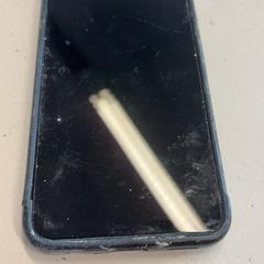 Telefon Samsung, rapporterat av GVB med iLost