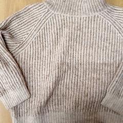 Haurrentzako jertsea Beige taille 6/7 ans, gisa salatu by IKEA Bayonne Ametzondo iLost erabiliz