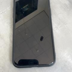 Iphone, ha sido reportado por Arriva Achterhoek-Rivierenland con iLost