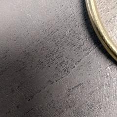 Armband armbandje, gemeldet von Arriva Friesland / Groningen über iLost