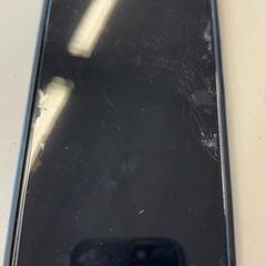 Telèfon mòbil, segons ha informat HTM mitjançant iLost