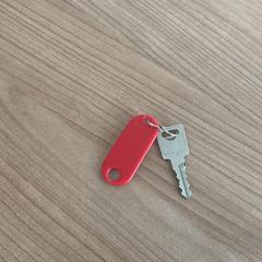 Chiave, come riportato da Breng Arnhem utilizzando iLost