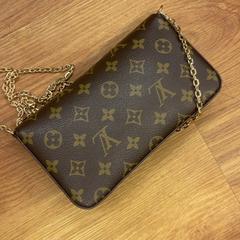 Sack, gemeldet von HTM über iLost