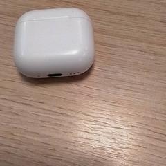 Hörlurshållare Wit, rapporterat av Qbuzz Fryslân med iLost