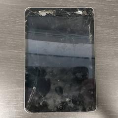 Elektronika IPad, amint azt Centraal magazijn az iLost segítségével jelentette.