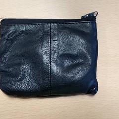 Korthållare Baidji, rapporterat av Centraal magazijn med iLost