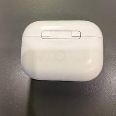 Airpodcase wit, as reported by Qbuzz GD Groningen HS using iLost