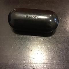 Oorcase, iLost를 사용하여 Qbuzz U-OV에 보고됨