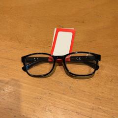 Brýle Zwart, jak nahlášeno Pathé Ede pomocí iLost