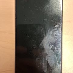 Chytrý telefon, jak nahlášeno RET pomocí iLost