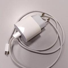 Caricabatterie, come riportato da Vrije Universiteit Amsterdam utilizzando iLost