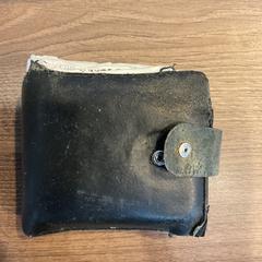 Pénztárca Klok v, amint azt Gemeente Amsterdam - Bureau Gevonden Voorwerpen az iLost segítségével jelentette.