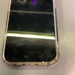 Telefon iPhone, zgłoszono przez Eindhoven Airport przy użyciu iLost