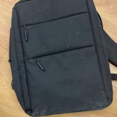 Sac, a été signalé par GVB utilisant iLost