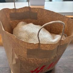 Tas met kleding h&m, as reported by WestCord Hotel Eindhoven using iLost