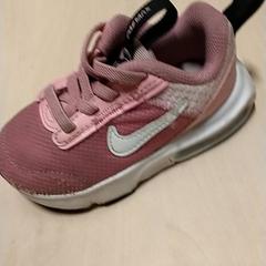 Sneaker Maat 22, as reported by IKEA Zwolle using iLost