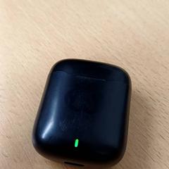 Držák na sluchátka Zwart, jak nahlášeno Qbuzz GD Groningen Peizerweg pomocí iLost