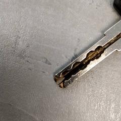 Nyckel, rapporterat av Arriva Friesland / Groningen med iLost