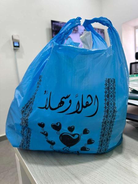 Plastic bag ازرق