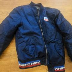 Jakke, som rapportert av GVB ved bruk av iLost