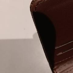 Brieftasche, gemeldet von De Efteling über iLost